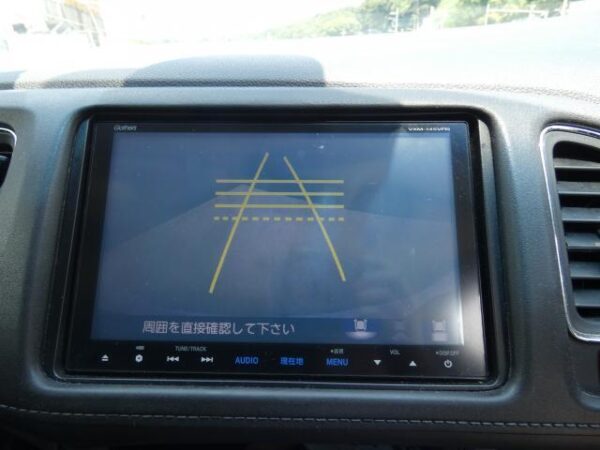 Ref:AUX-18926656 HONDA VEZEL 2014 - Image 9