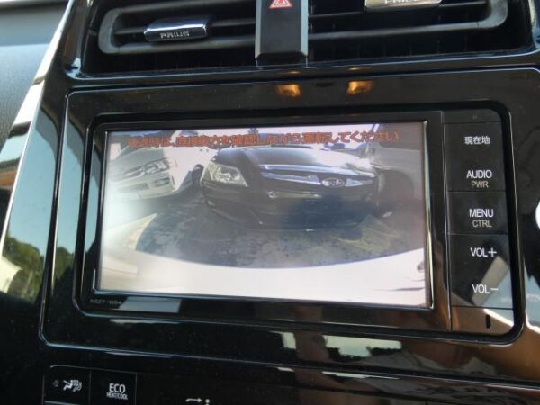 Ref:AUX-18926685 TOYOTA PRIUS 2016 - Image 8