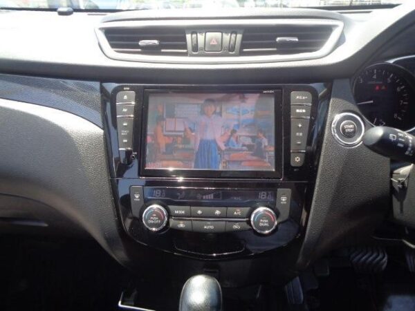 Ref:AUX-18926717 NISSAN X-TRAIL 2014 - Image 15