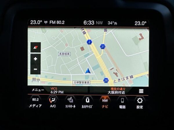 Ref:AUX-18927201 CHRYSLER JEEP JEEP RENEGADE 2022 - Image 6