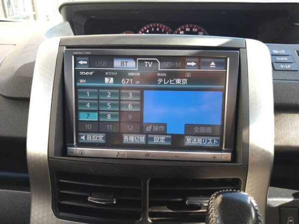 Ref:AUX-18934864 TOYOTA VOXY 2014 - Image 15