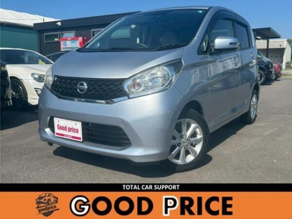 Ref:AUX-18935415 NISSAN DAYZ 2015