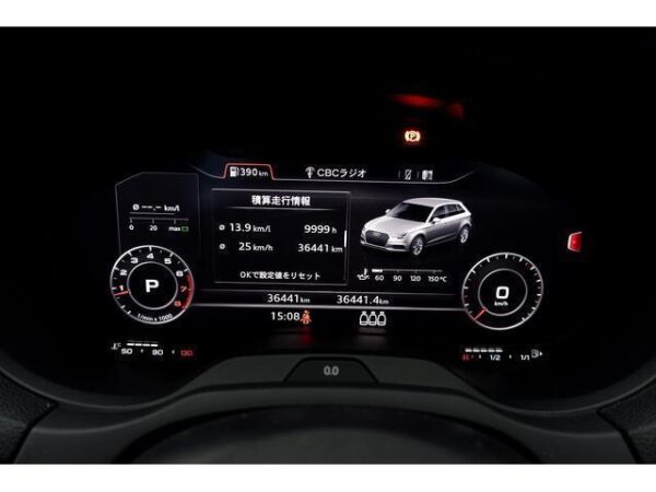 Ref:AUX-18936766 AUDI A3 2017 - Image 20
