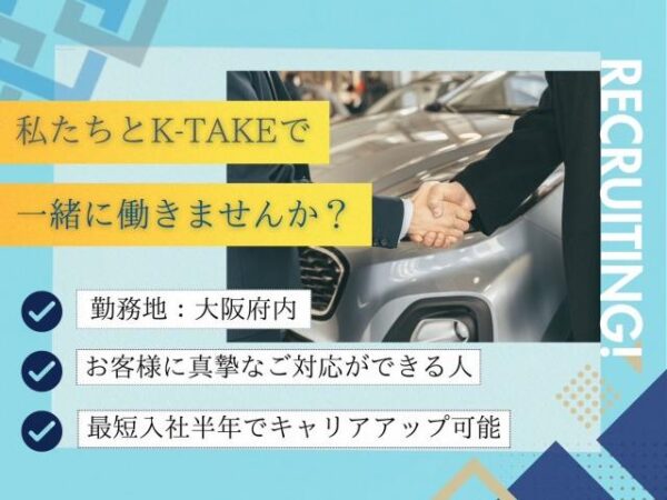 Ref:AUX-18938078 MAZDA ATENZA WAGON 2016 - Image 9