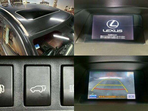 Ref:AUX-18938132 LEXUS RX 2012 - Image 5