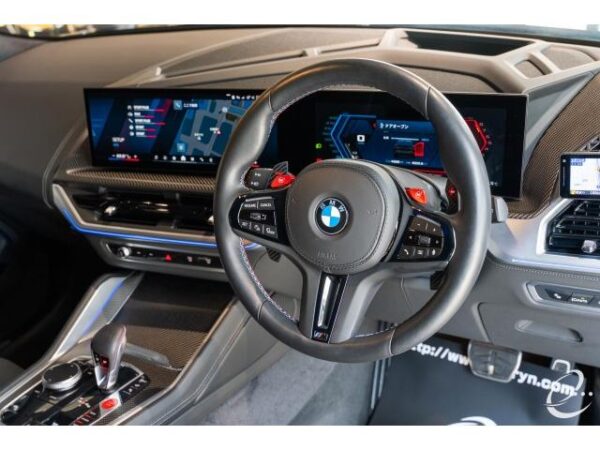 Ref:AUX-18942477 BMW XM 2024 - Image 3