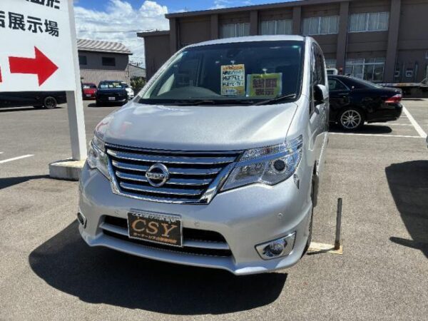 Ref:AUX-18942705 NISSAN SERENA 2015 - Image 10
