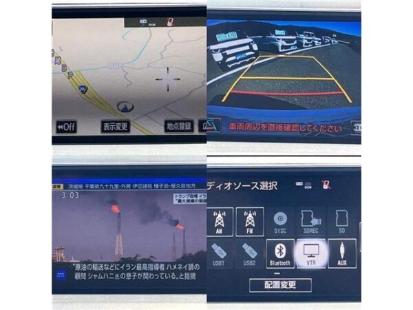 Ref:AUX-18942759 LEXUS NX 2016 - Image 14