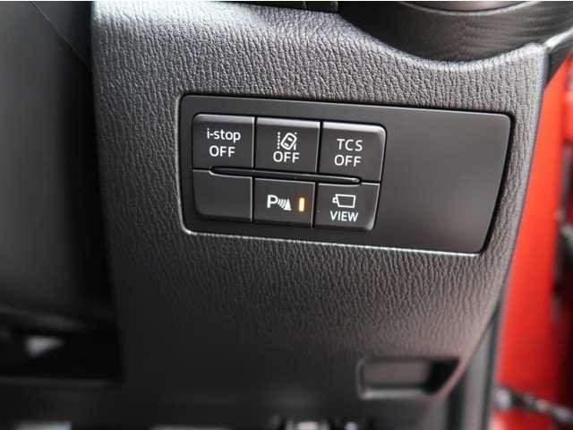 Ref:AUX-18943354 MAZDA CX-3 2022 - Image 12