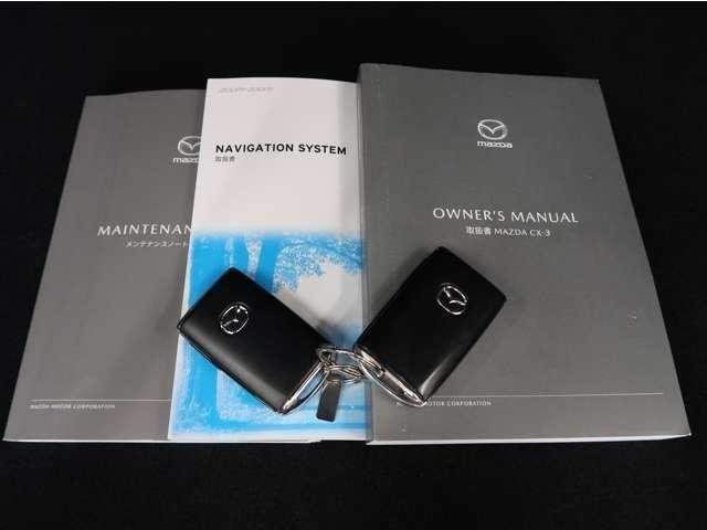 Ref:AUX-18943354 MAZDA CX-3 2022 - Image 19