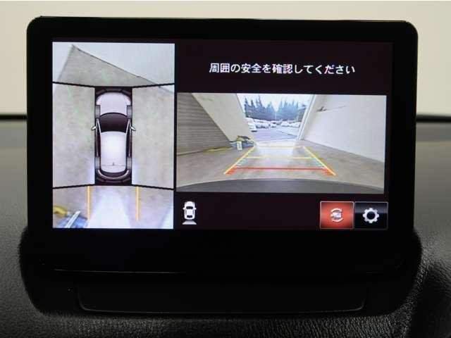 Ref:AUX-18943354 MAZDA CX-3 2022 - Image 7