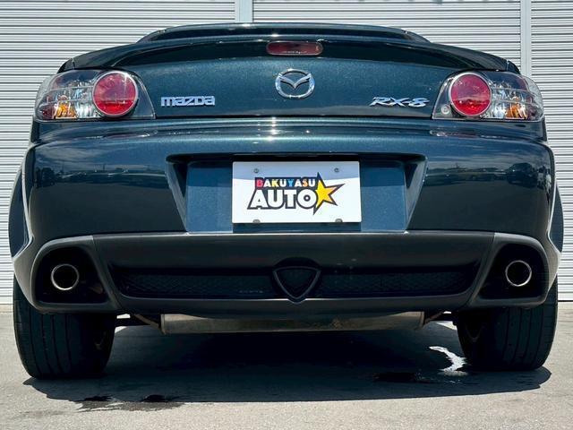 Ref:AUX-18949274 MAZDA RX-8 2004 11 Ref:AUX-18949274 MAZDA RX-8 2004 - Image 11
