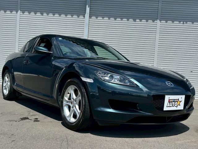 Ref:AUX-18949274 MAZDA RX-8 2004 16 Ref:AUX-18949274 MAZDA RX-8 2004 - Image 16