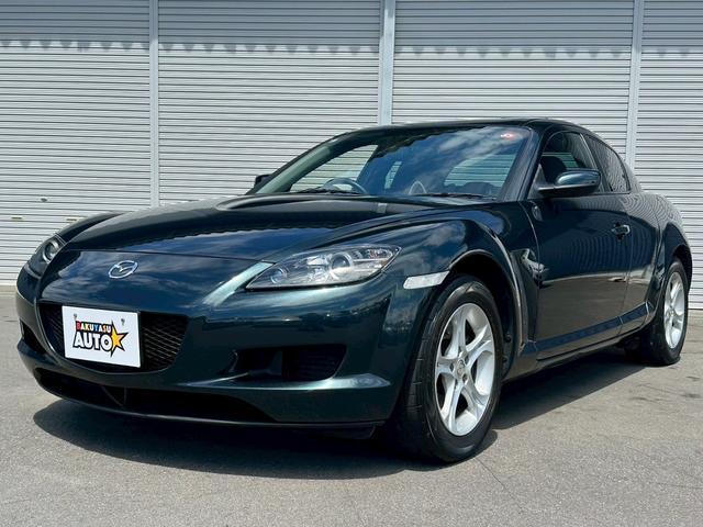 Ref:AUX-18949274 MAZDA RX-8 2004 3 Ref:AUX-18949274 MAZDA RX-8 2004 - Image 3