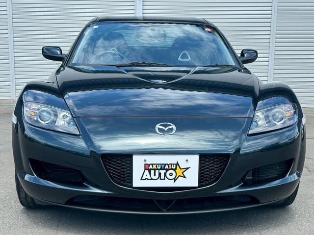 Ref:AUX-18949274 MAZDA RX-8 2004 5 Ref:AUX-18949274 MAZDA RX-8 2004 - Image 5
