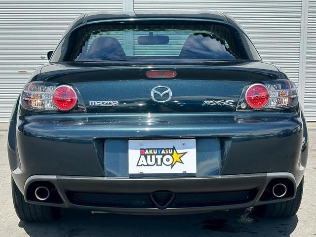 Ref:AUX-18949274 MAZDA RX-8 2004 10 Ref:AUX-18949274 MAZDA RX-8 2004 - Image 10