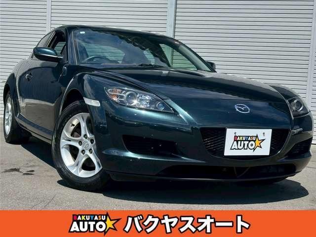 Ref:AUX-18949274 MAZDA RX-8 2004 1 2004 Mazda Rx-8 green gasoline used car Japan export