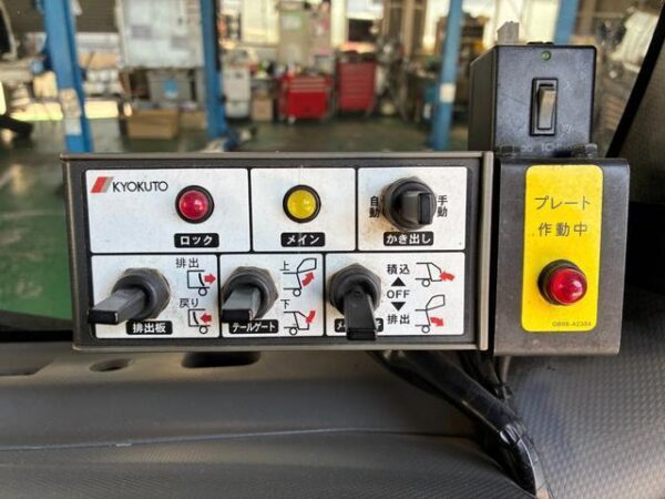 Ref:AUX-18949542 ISUZU ELF TRUCK 2017 - Image 15