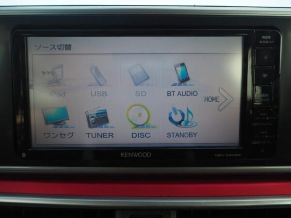 Ref:AUX-18949552 DAIHATSU CAST 2016 - Image 9