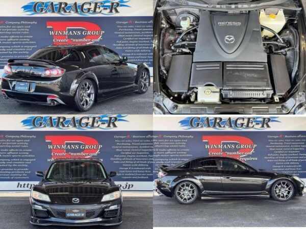 Ref:AUX-18950078 MAZDA RX-8 2008 - Image 2