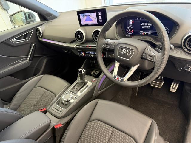 Ref:AUX-18950171 AUDI SQ2 2024 - Image 2