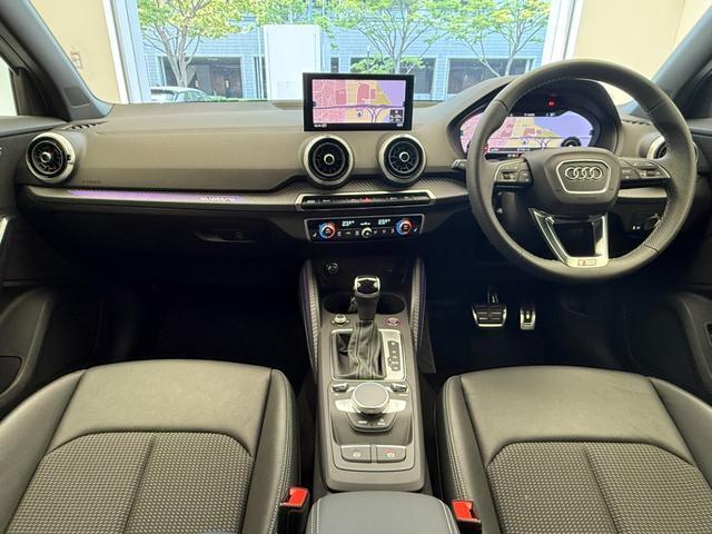 Ref:AUX-18950171 AUDI SQ2 2024 - Image 11
