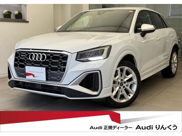 Ref:AUX-18950171 AUDI SQ2 2024