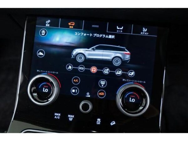 Ref:AUX-18953582 LAND ROVER RANGE ROVER VELAR 2018 - Image 17
