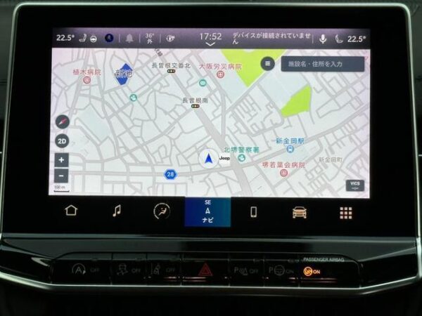 Ref:AUX-18954170 CHRYSLER JEEP JEEP COMMANDER 2024 - Image 6