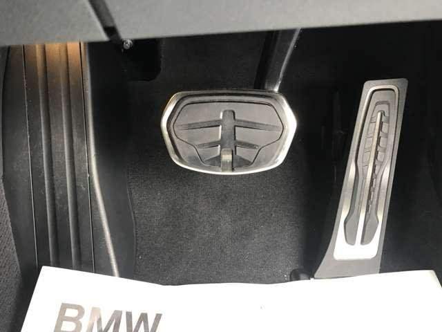 Ref:AUX-18956780 BMW 1 SERIES 2025 - Image 17