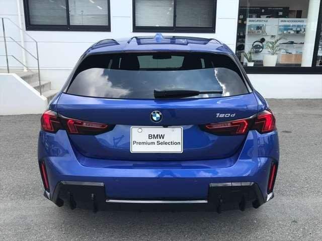 Ref:AUX-18956780 BMW 1 SERIES 2025 - Image 5