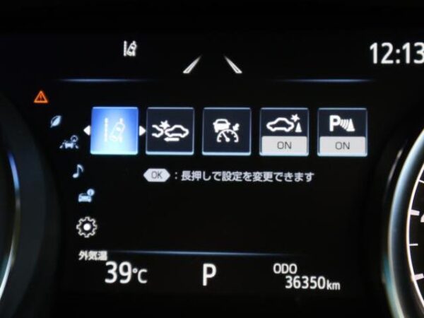 Ref:AUX-18963566 TOYOTA CAMRY 2022 - Image 7