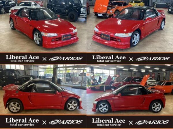 Ref:AUX-18963609 HONDA BEAT 1991 - Image 4