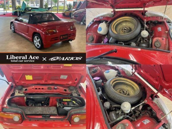 Ref:AUX-18963609 HONDA BEAT 1991 - Image 6