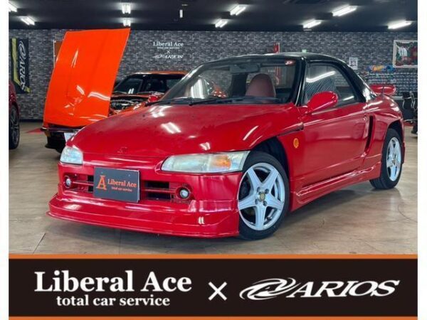Ref:AUX-18963609 HONDA BEAT 1991