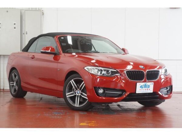 Ref:AUX-18963841 BMW 2 SERIES 2015 - Image 3