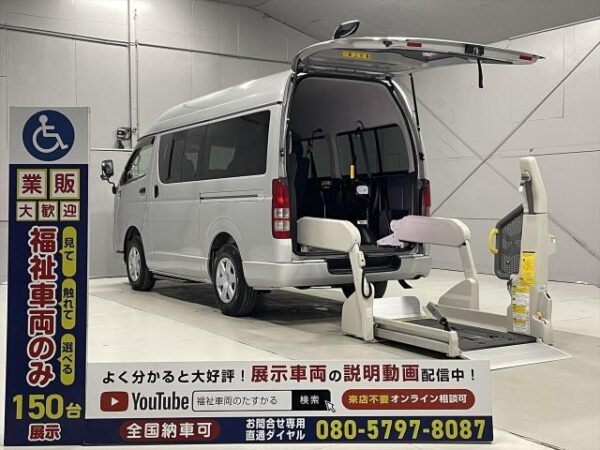 Ref:AUX-18967789 TOYOTA REGIUS ACE VAN 2011