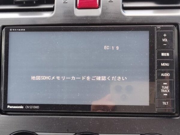 Ref:AUX-18967857 SUBARU FORESTER 2013 - Image 6
