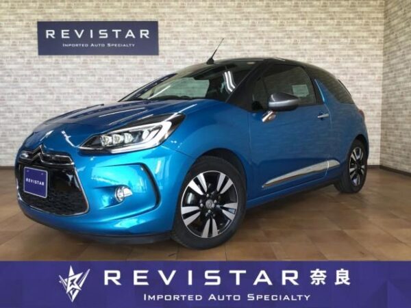 Ref:AUX-18971171 DS AUTOMOBILES DS3 CABRIO 2016