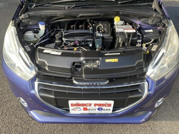 Ref:AUX-18971250 PEUGEOT 208 2015 - Image 8