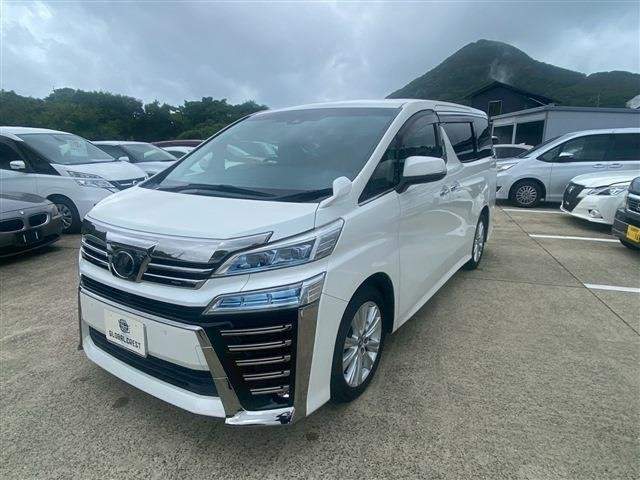 Ref:AUX-18971524 TOYOTA VELLFIRE 2019 - Image 7