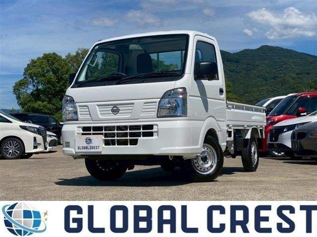 Ref:AUX-18971527 NISSAN CLIPPER TRUCK 2025