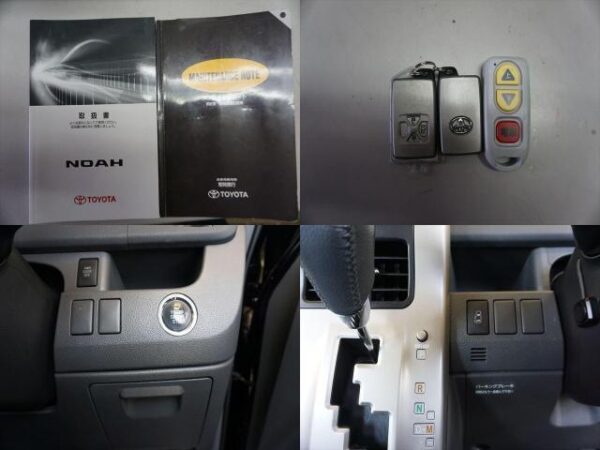 Ref:AUX-18978148 TOYOTA NOAH 2009 - Image 14