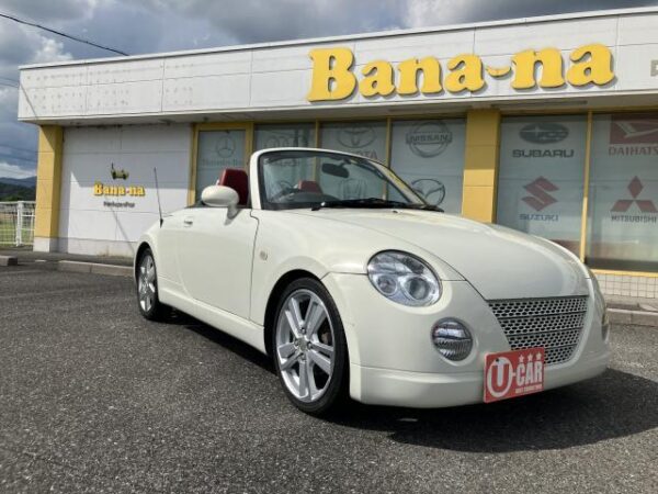 Ref:AUX-18978155 DAIHATSU COPEN 2005