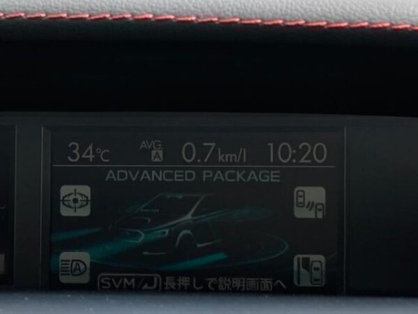 Ref:AUX-18981557 SUBARU LEVORG 2016 - Image 4