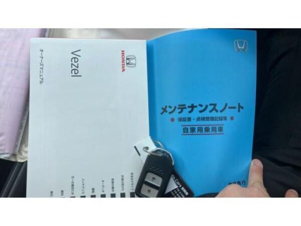 Ref:AUX-18982541 HONDA VEZEL 2019 - Image 8