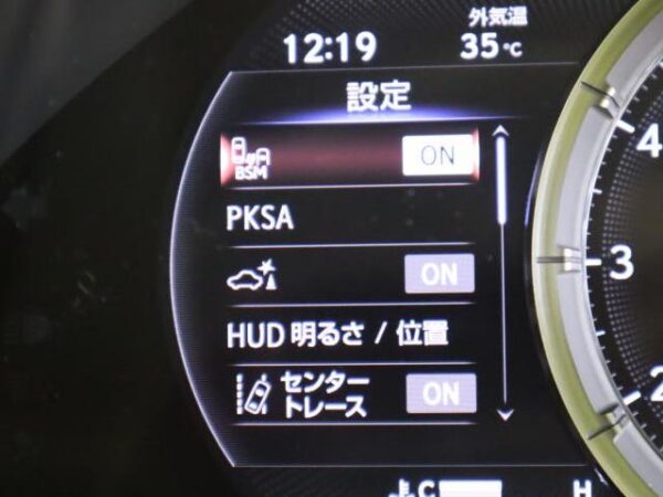 Ref:AUX-18992862 LEXUS LS 2021 - Image 7