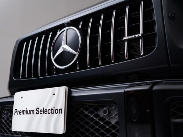 Ref:AUX-19007125 MERCEDES AMG G-CLASS 2018 - Image 18