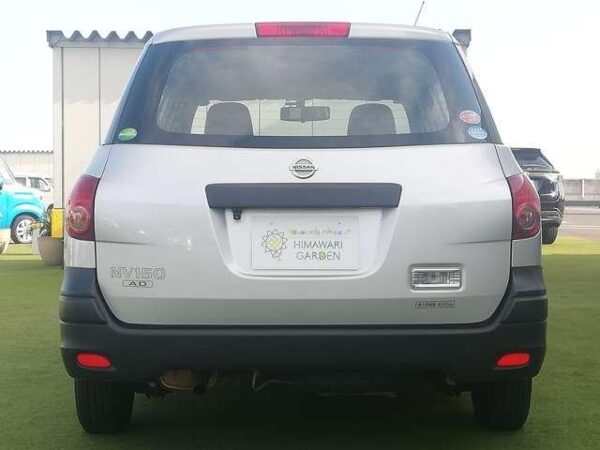 Ref:AUX-19008556 NISSAN NV150AD 2017 - Image 20