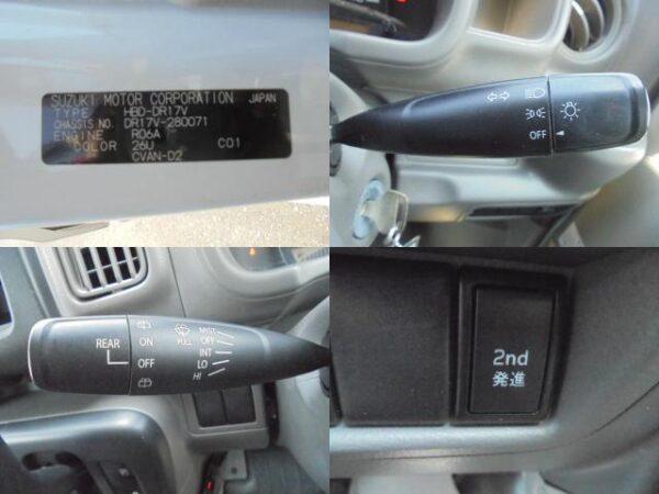 Ref:AUX-19011259 NISSAN CLIPPER VAN 2018 - Image 12